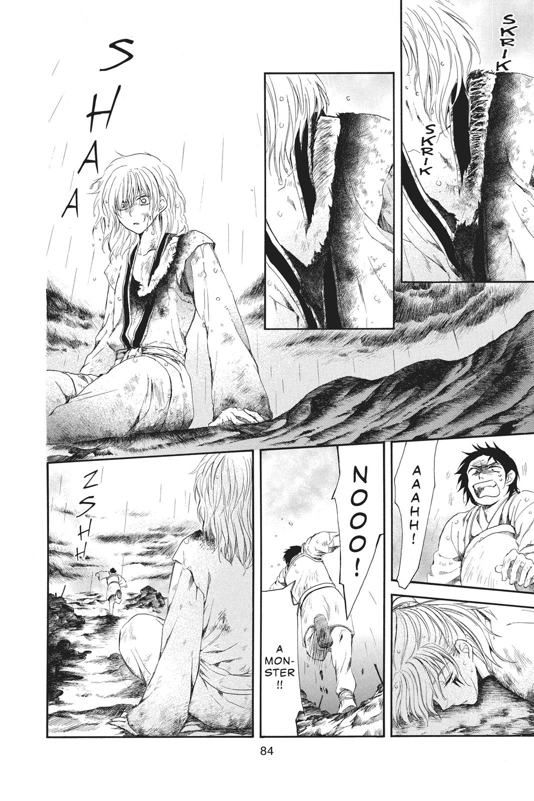 Read Yona of the Dawn Manga Online