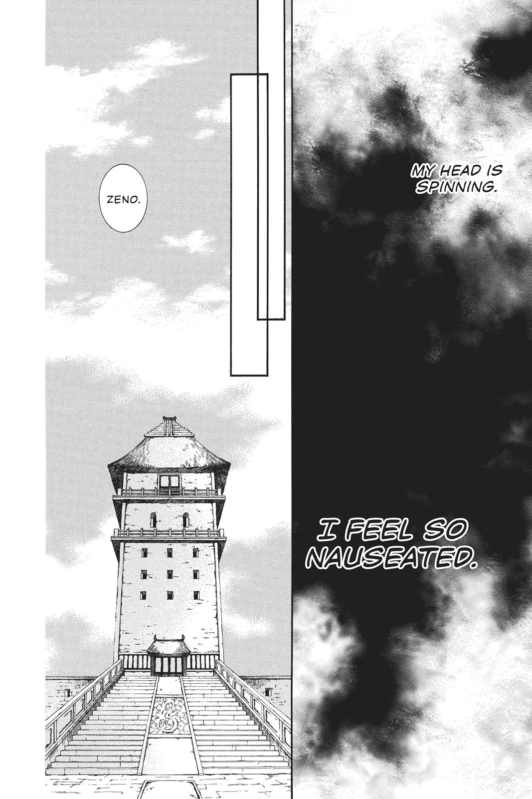 Read Yona of the Dawn Manga Online