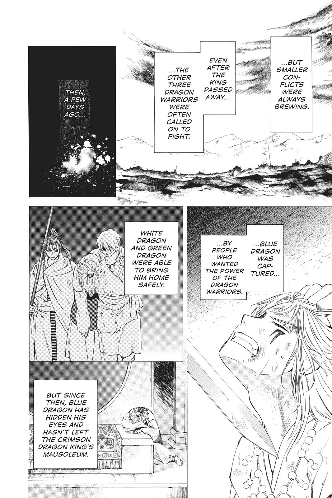 Read Yona of the Dawn Manga Online