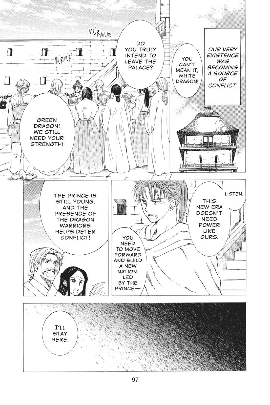 Read Yona of the Dawn Manga Online