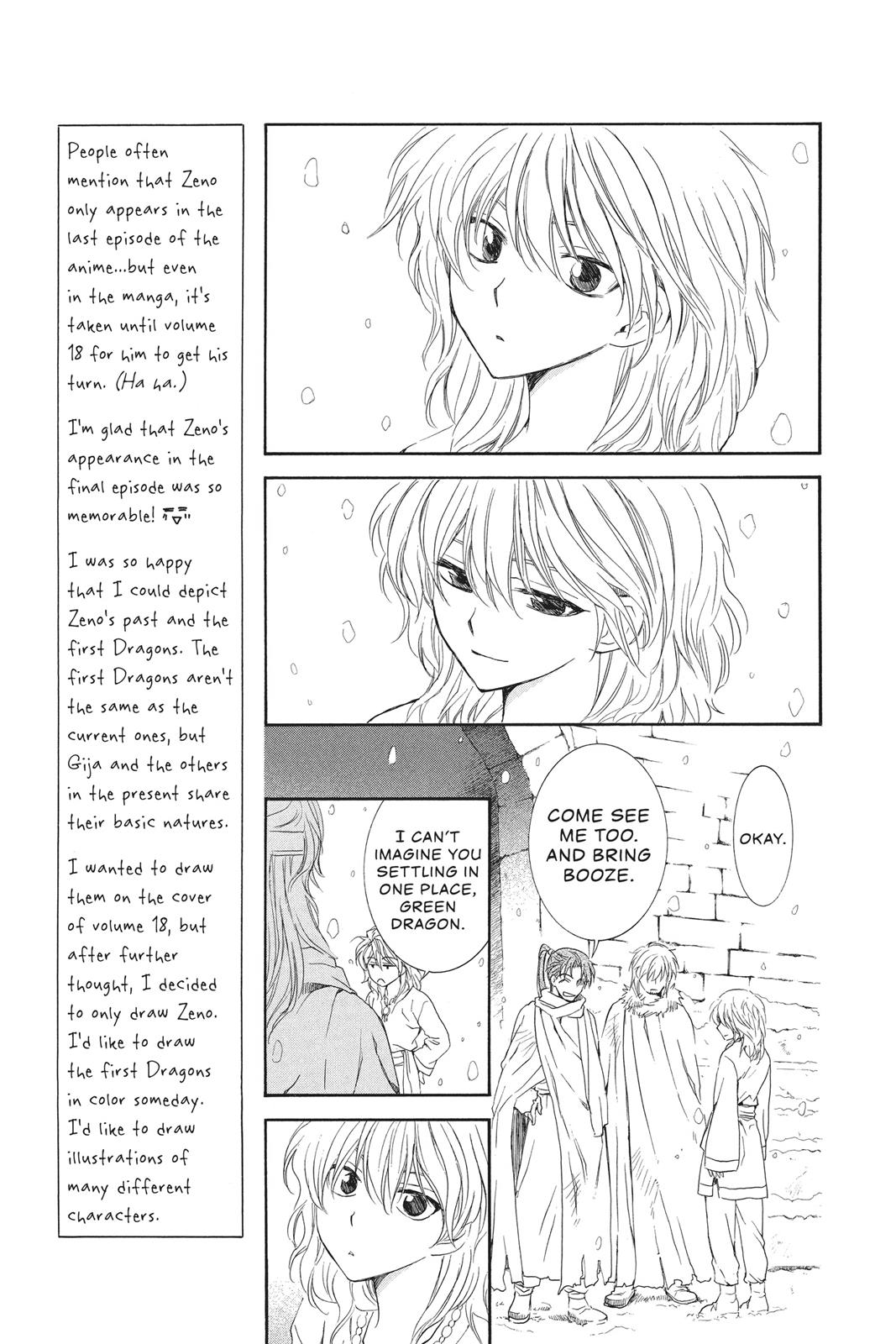Read Yona of the Dawn Manga Online