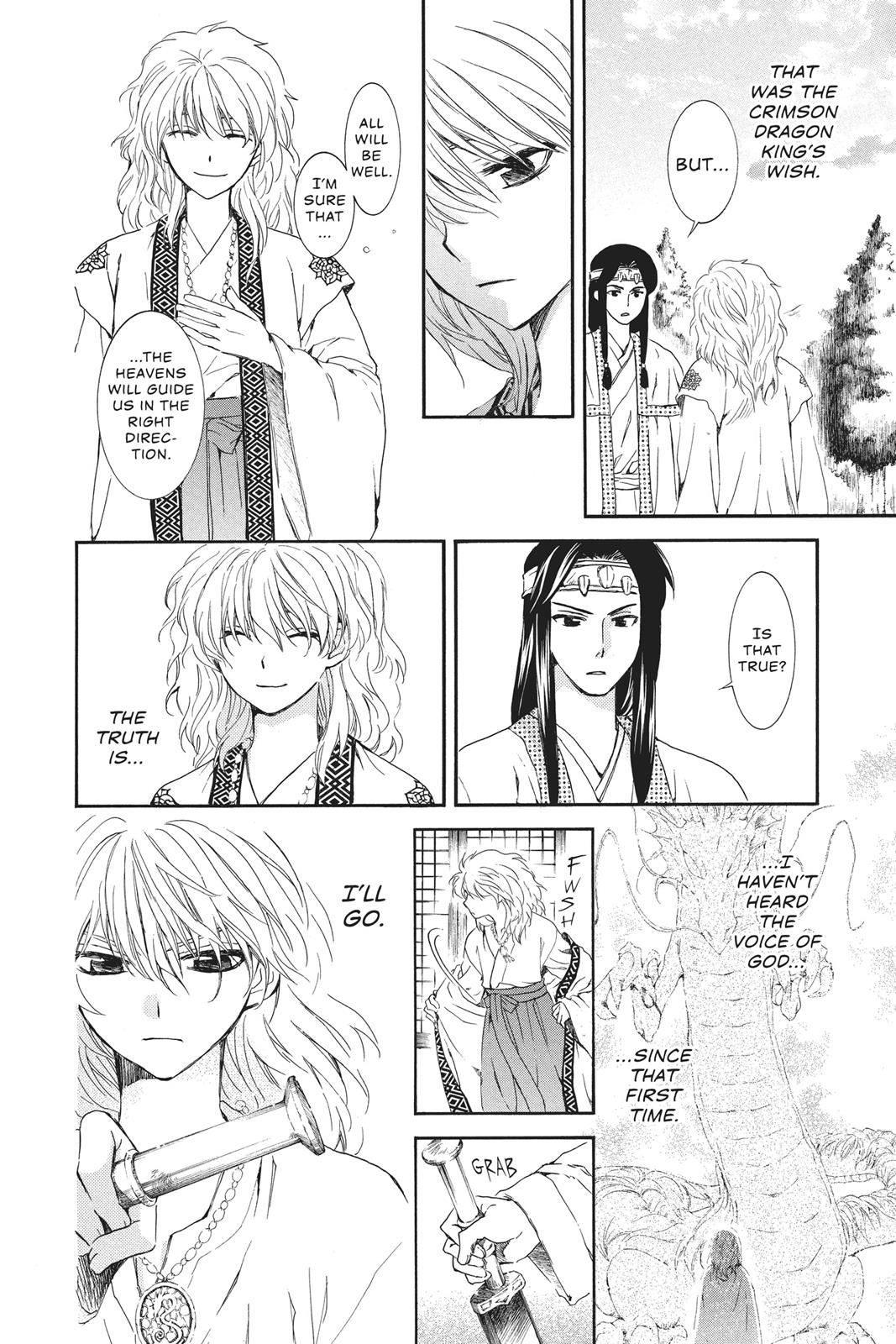 Read Yona of the Dawn Manga Online