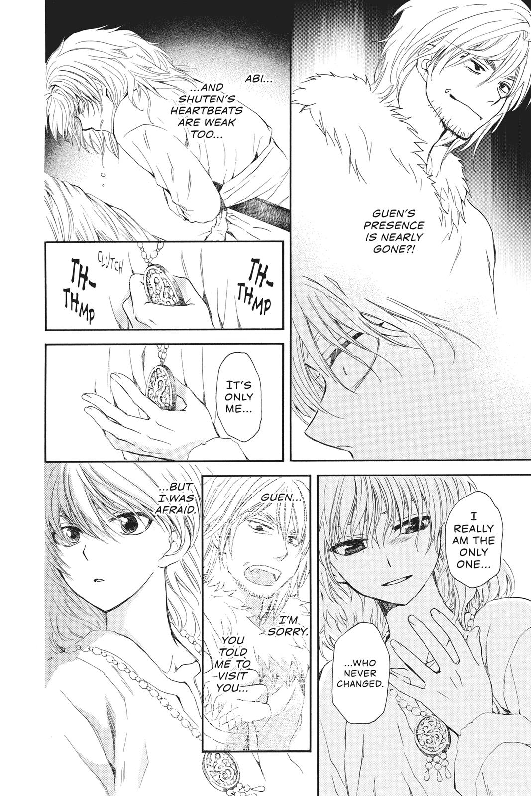 Read Yona of the Dawn Manga Online