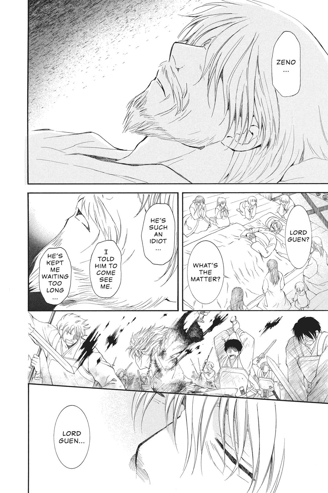 Read Yona of the Dawn Manga Online