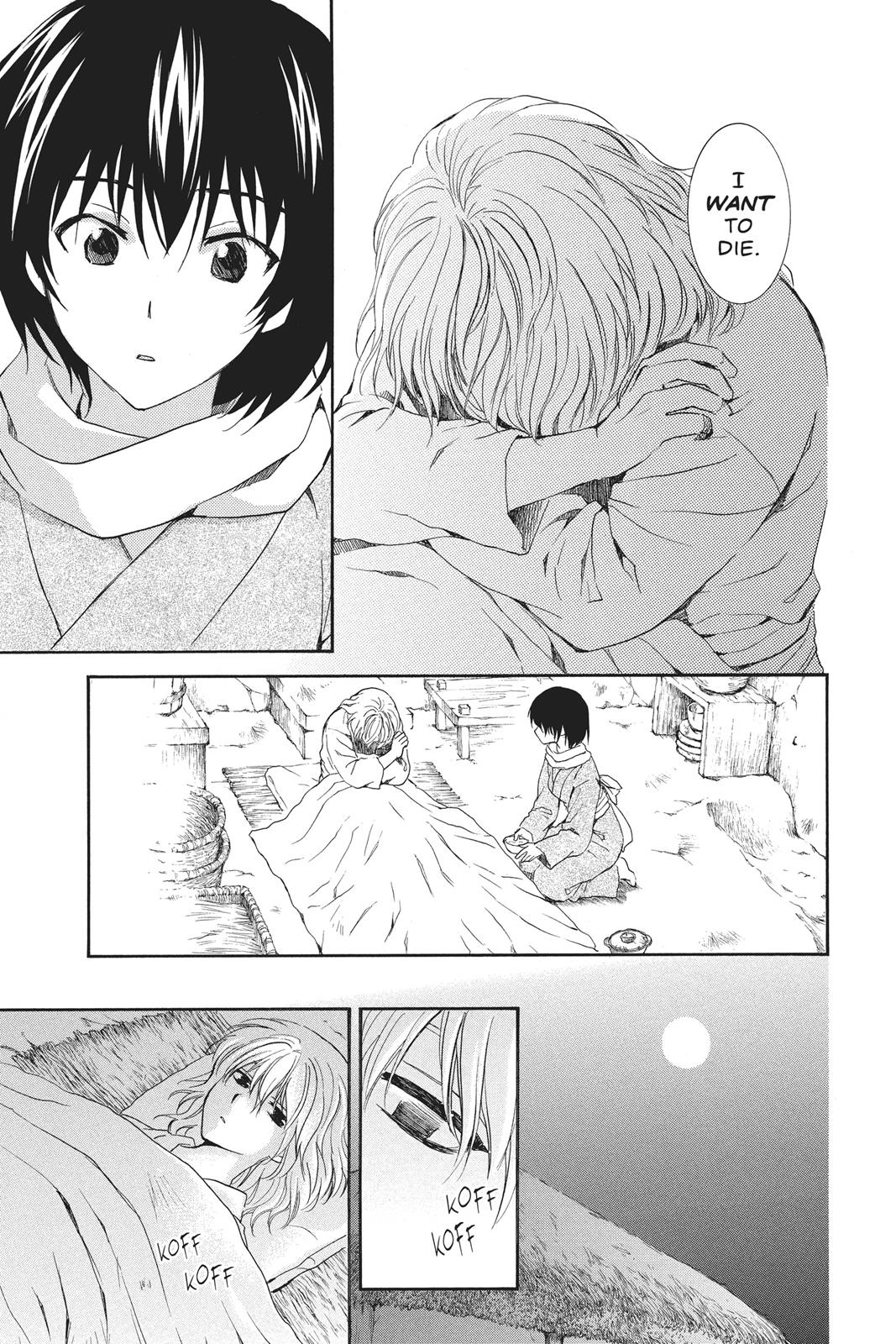 Read Yona of the Dawn Manga Online