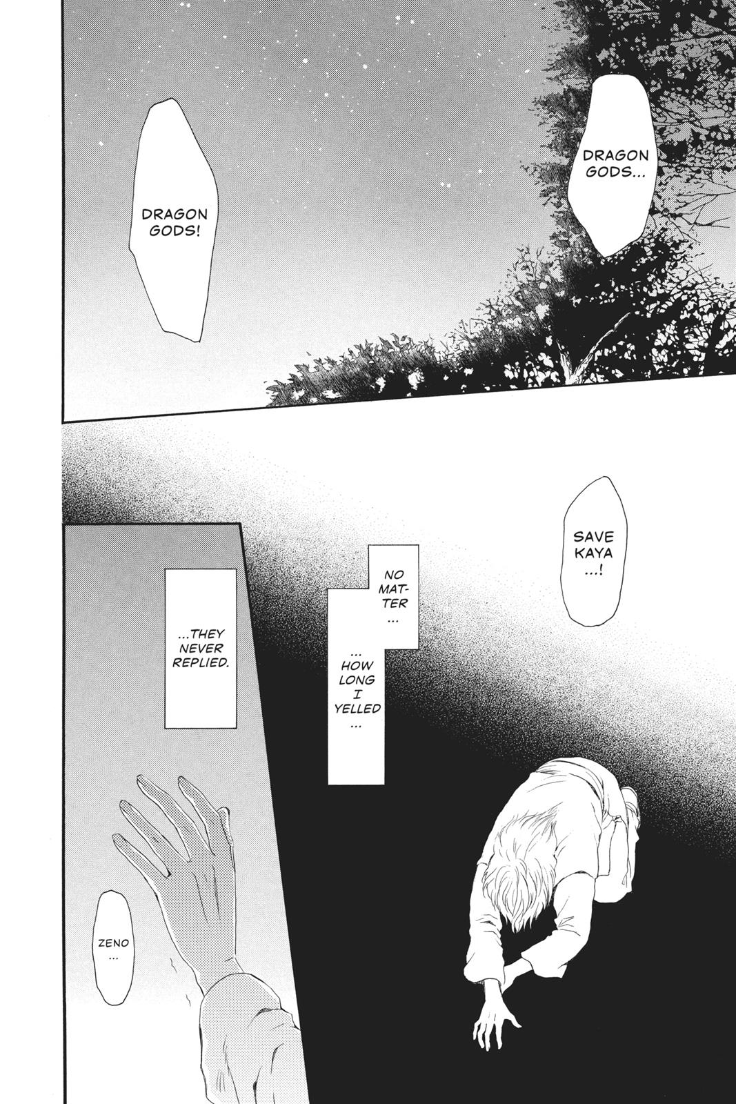 Read Yona of the Dawn Manga Online
