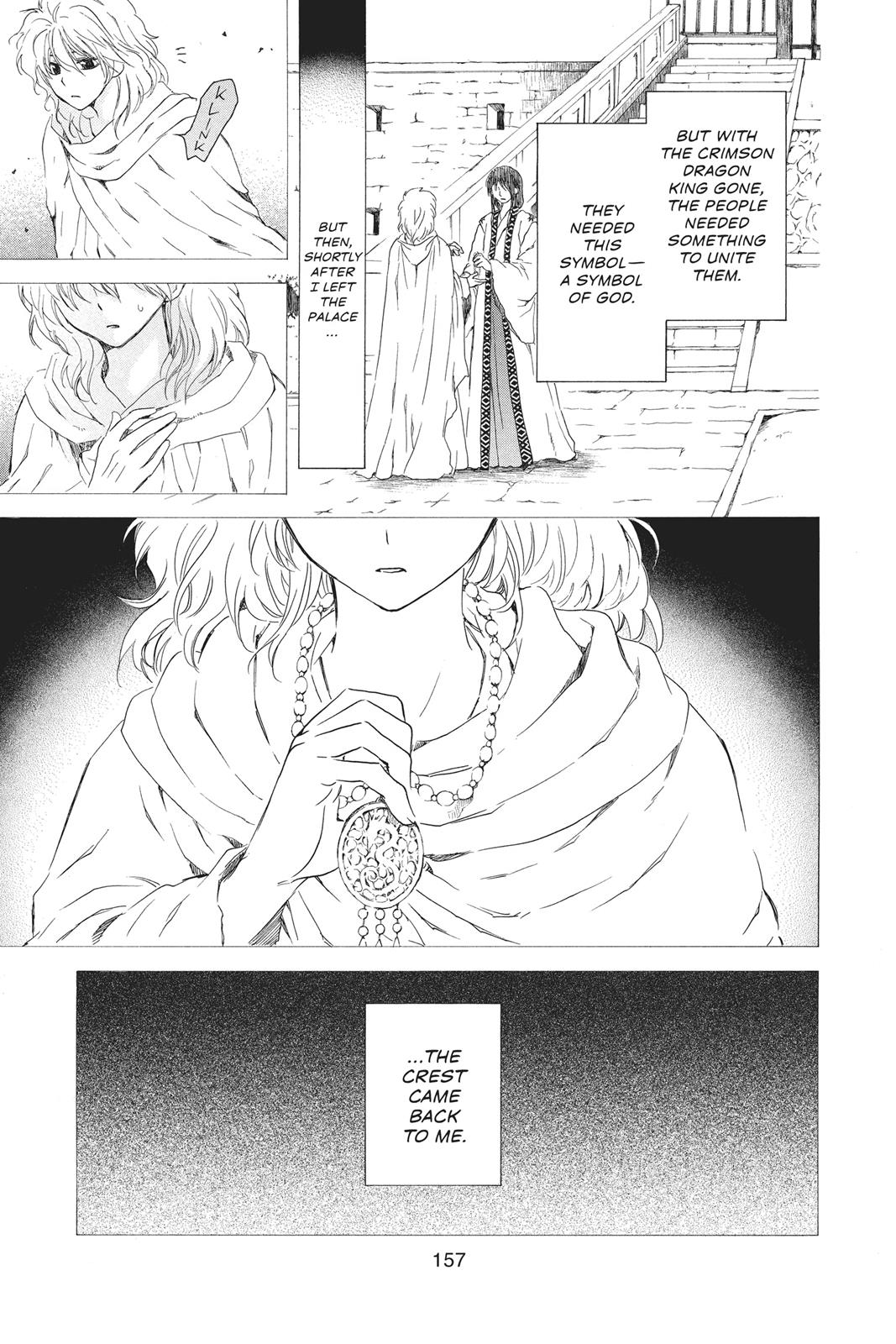 Read Yona of the Dawn Manga Online