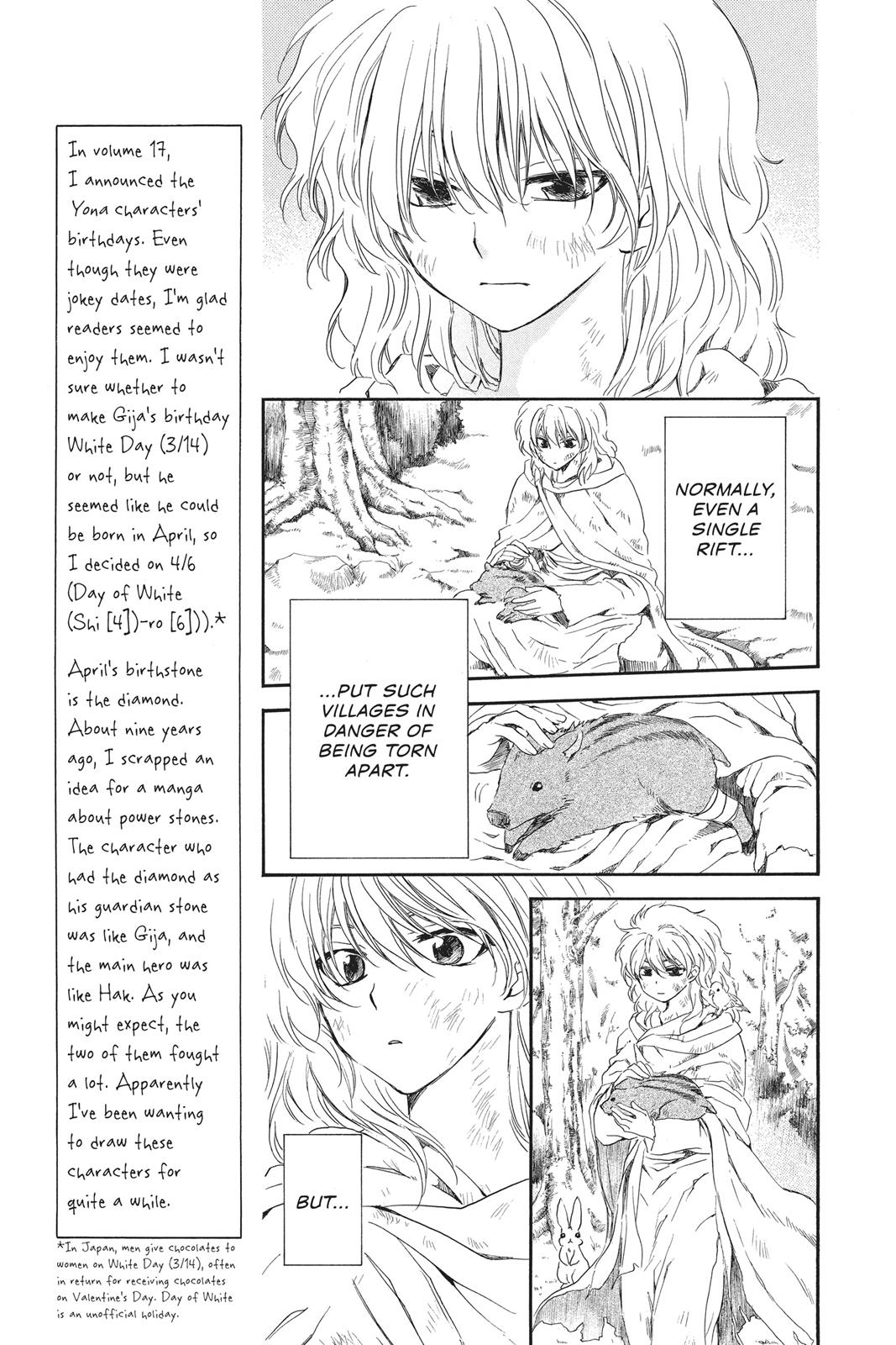 Read Yona of the Dawn Manga Online