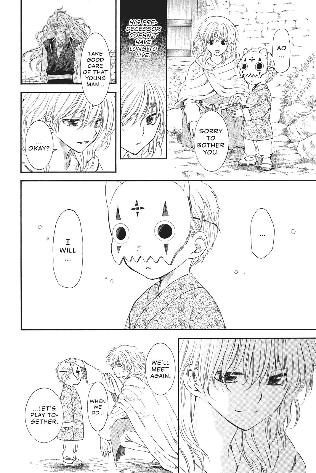 Read Yona of the Dawn Manga Online