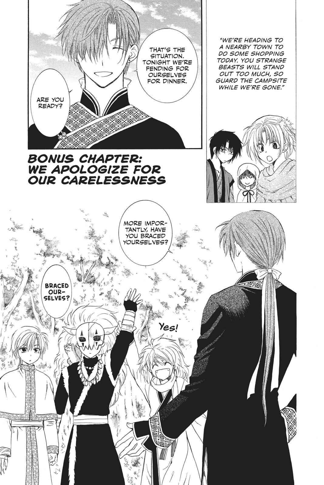 Read Yona of the Dawn Manga Online