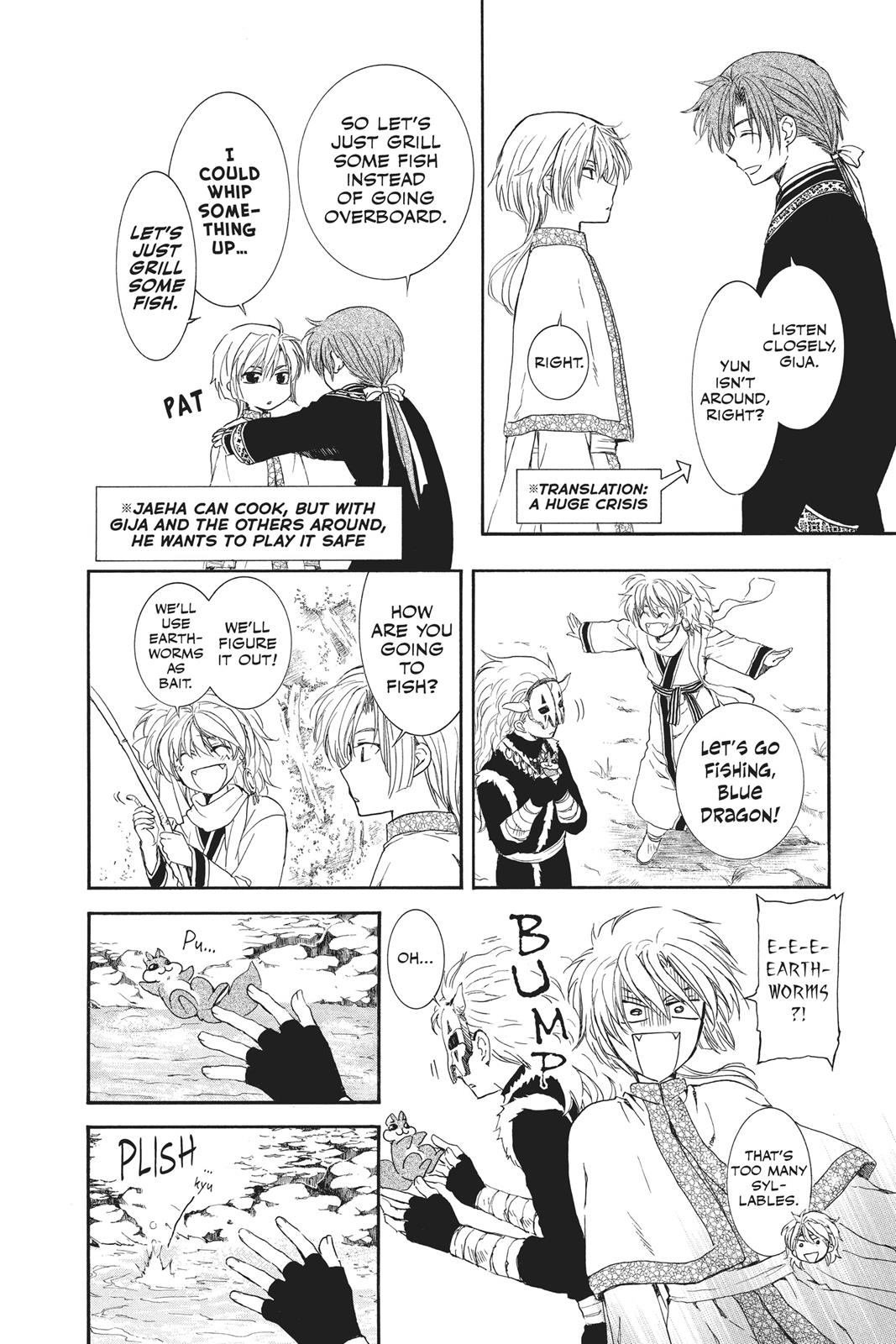 Read Yona of the Dawn Manga Online