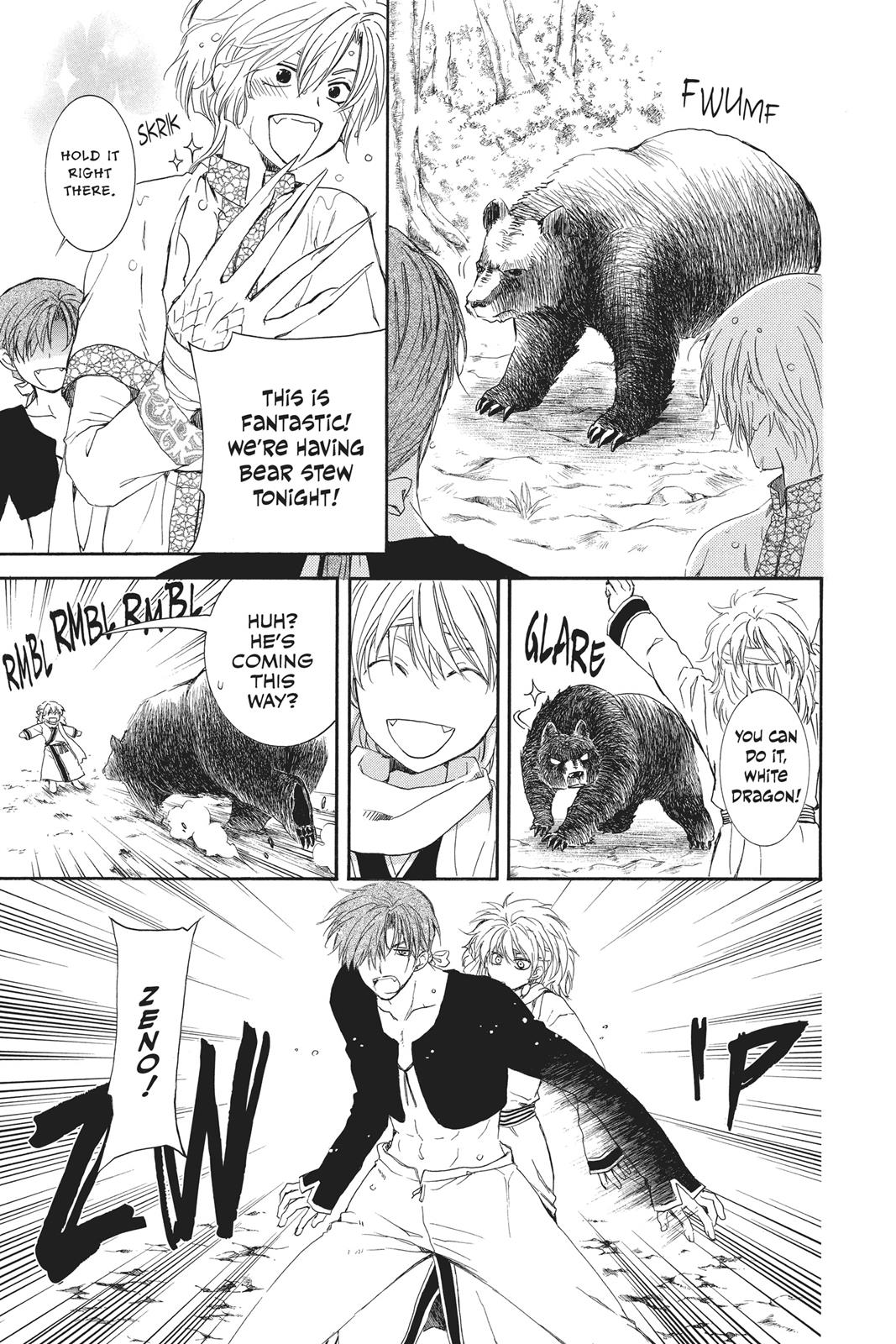 Read Yona of the Dawn Manga Online