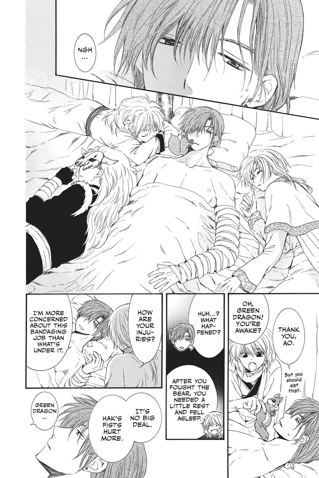 Read Yona of the Dawn Manga Online