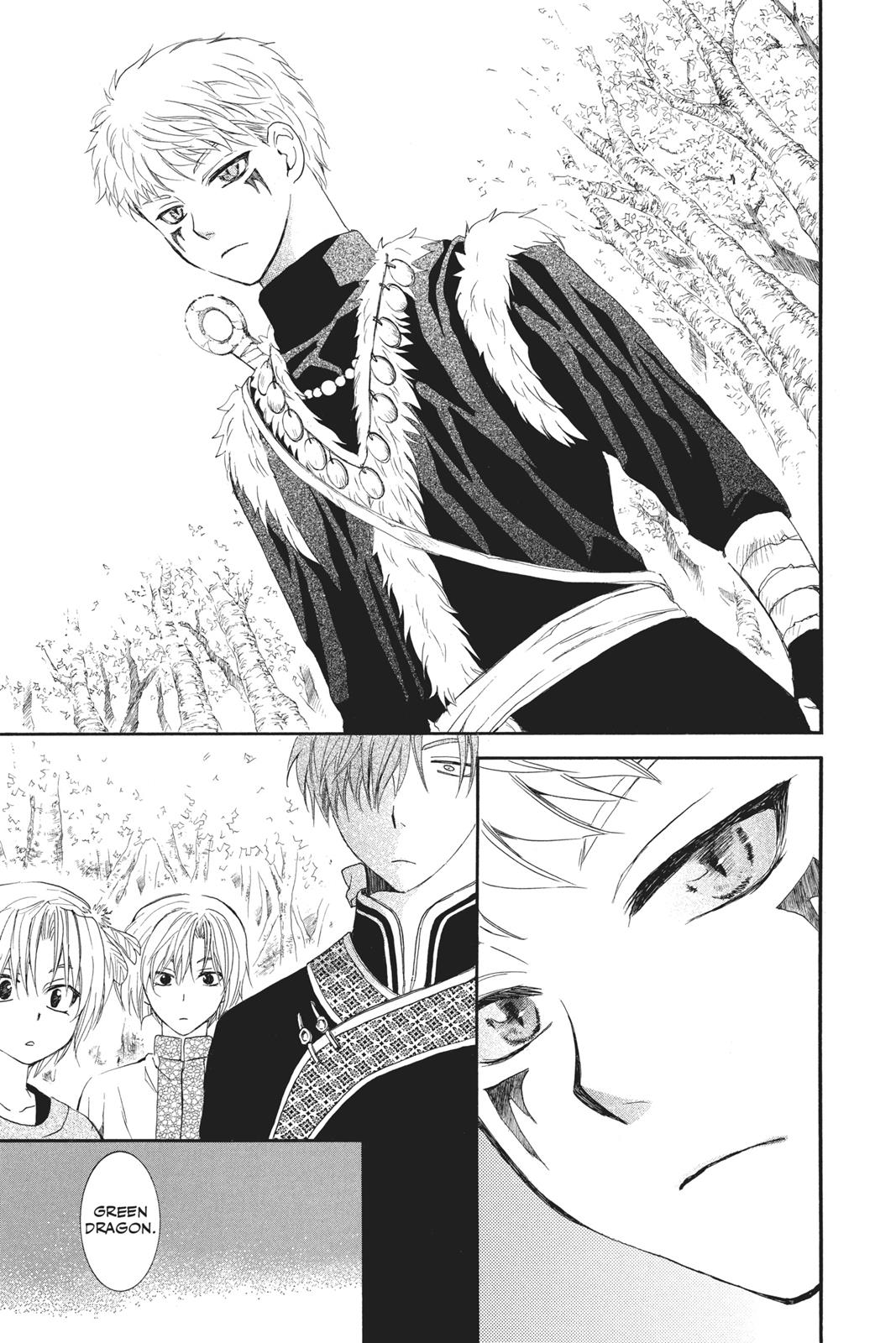 Read Yona of the Dawn Manga Online