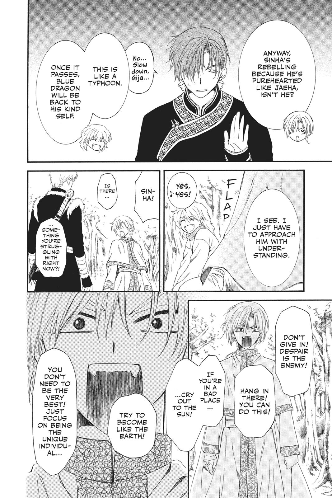 Read Yona of the Dawn Manga Online