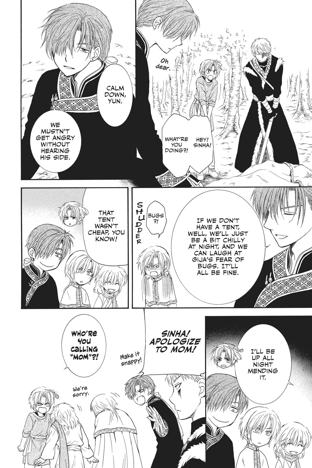 Read Yona of the Dawn Manga Online