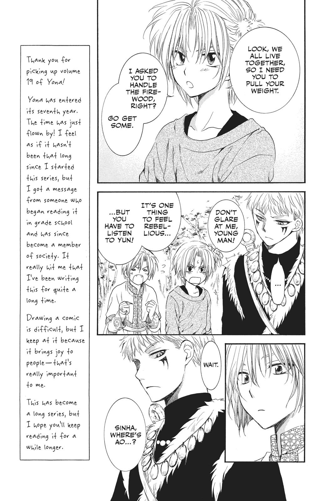Read Yona of the Dawn Manga Online