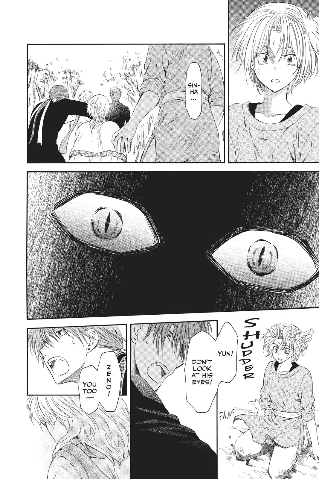 Read Yona of the Dawn Manga Online