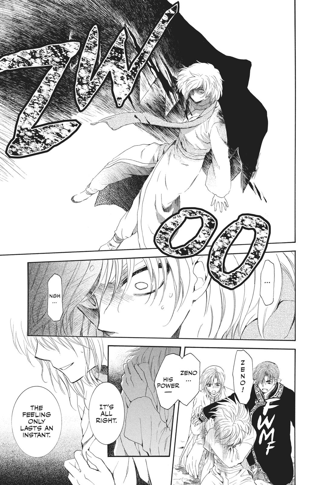 Read Yona of the Dawn Manga Online