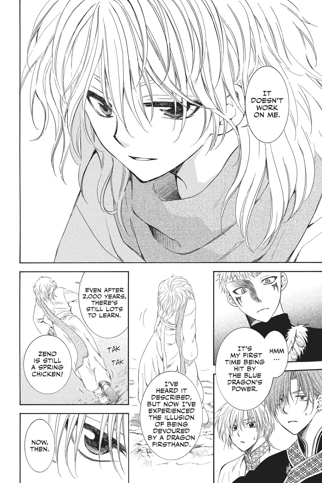 Read Yona of the Dawn Manga Online