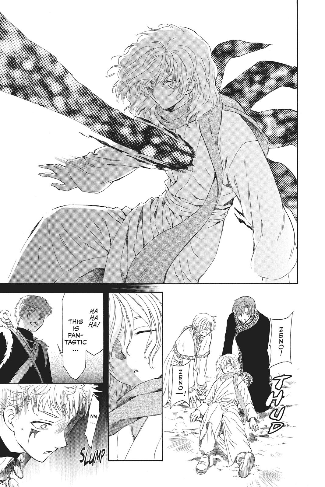 Read Yona of the Dawn Manga Online