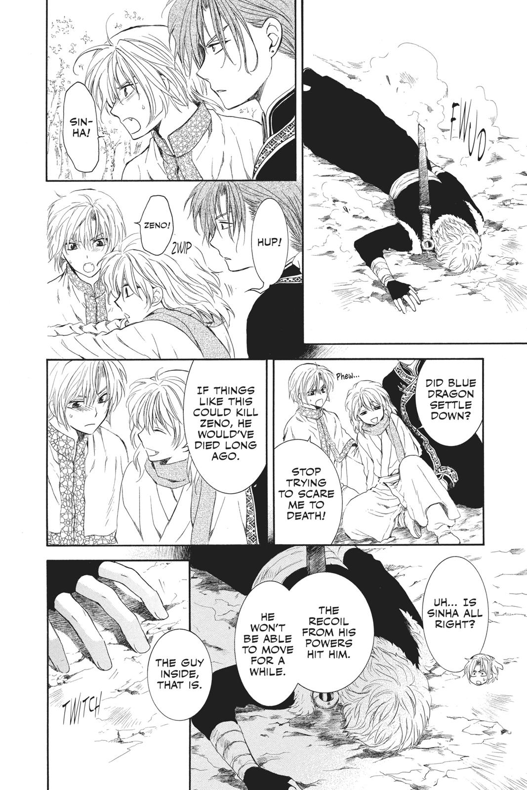 Read Yona of the Dawn Manga Online