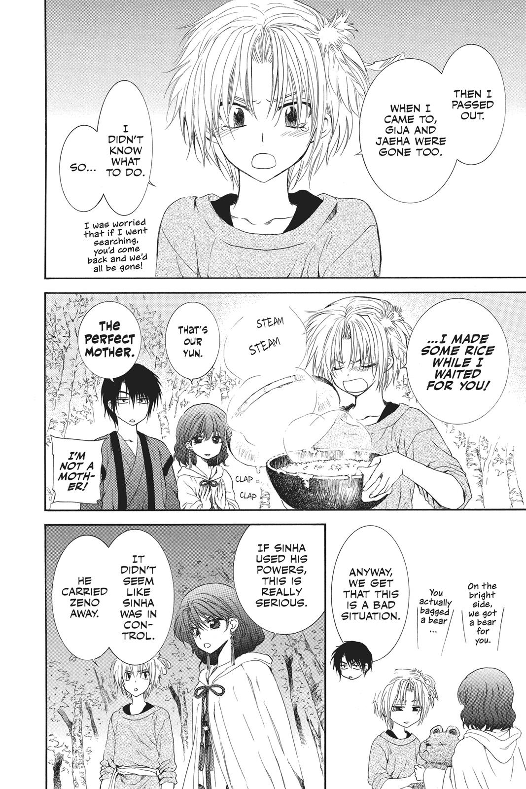 Read Yona of the Dawn Manga Online