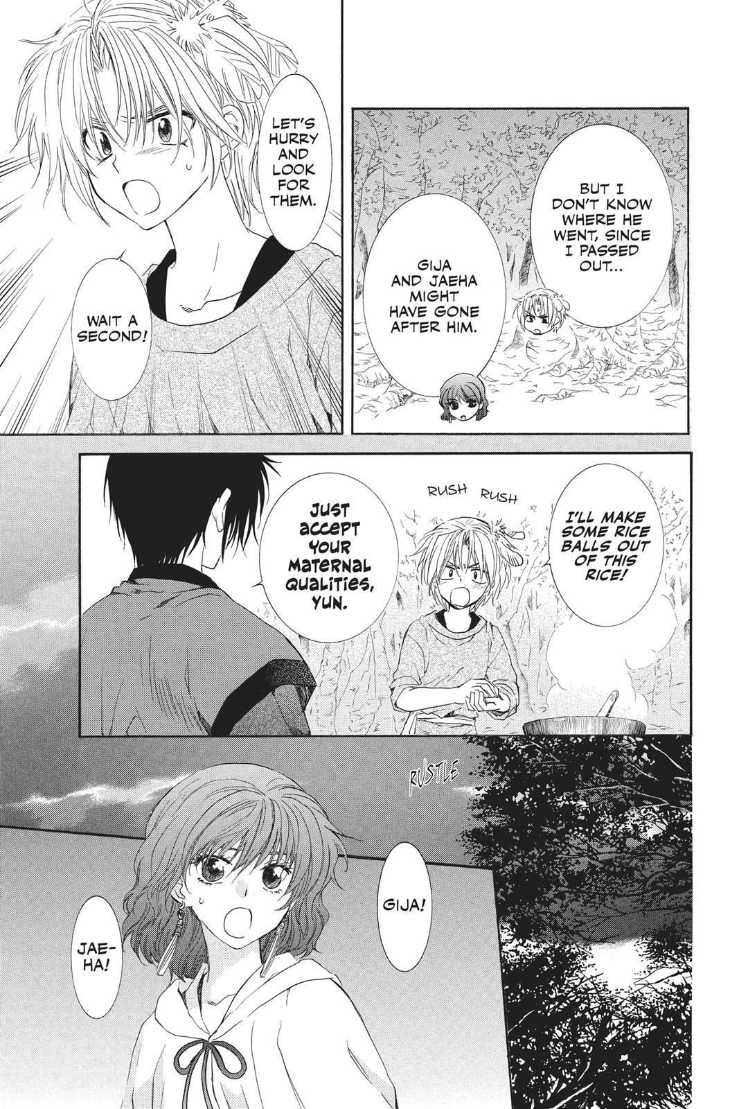 Read Yona of the Dawn Manga Online