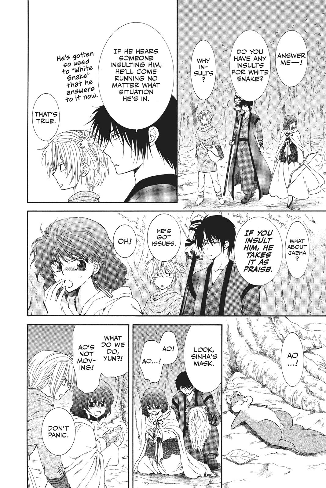 Read Yona of the Dawn Manga Online