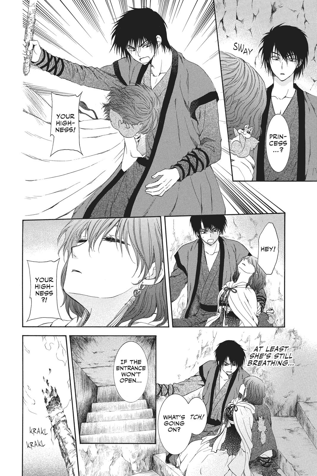 Read Yona of the Dawn Manga Online