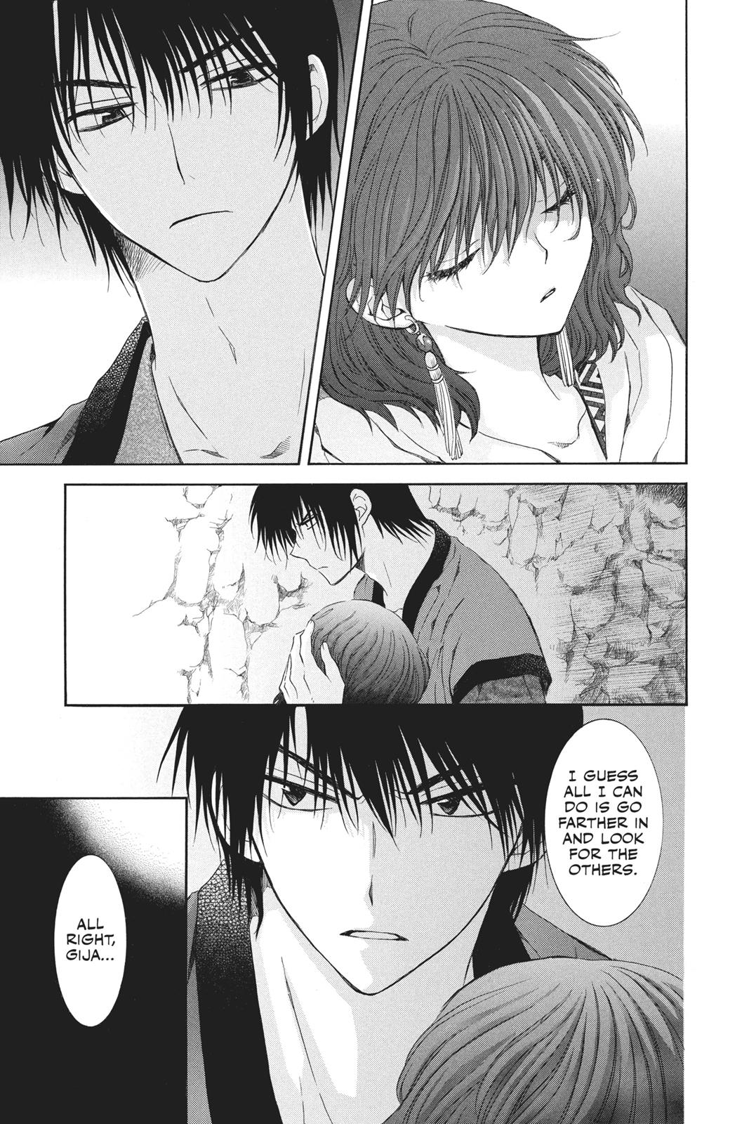 Read Yona of the Dawn Manga Online