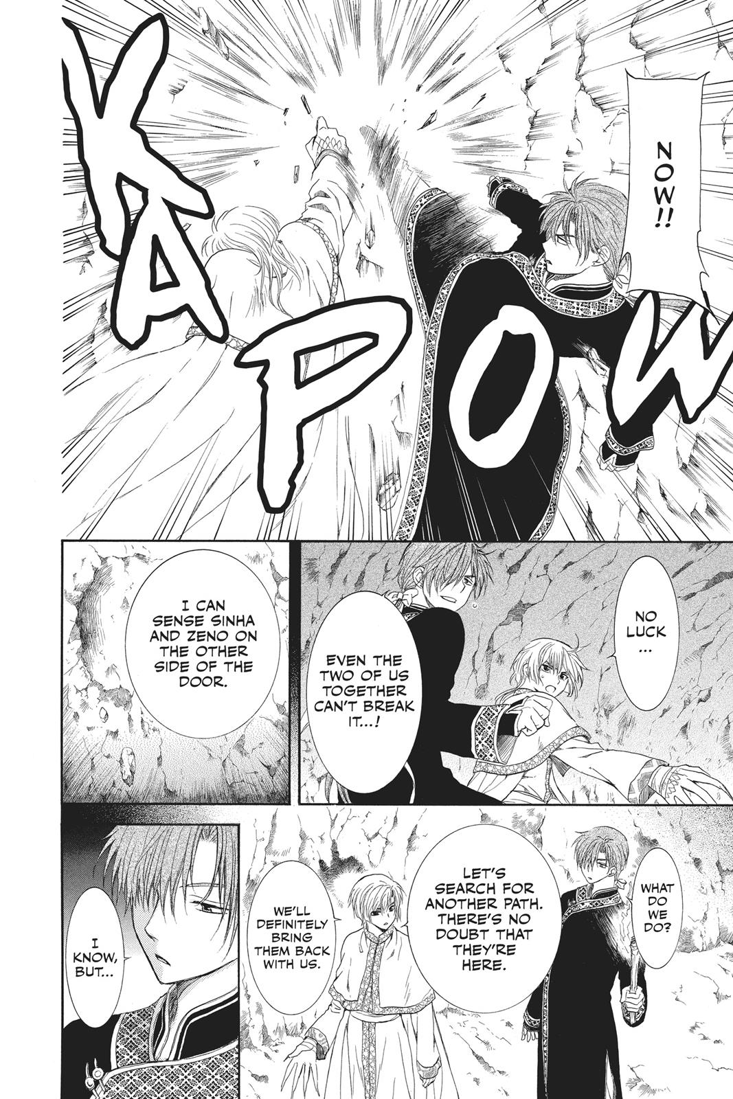 Read Yona of the Dawn Manga Online