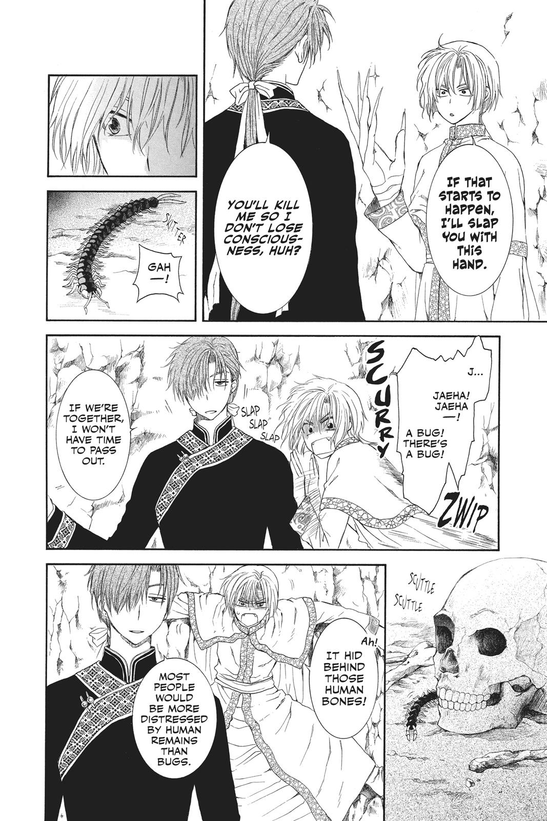 Read Yona of the Dawn Manga Online