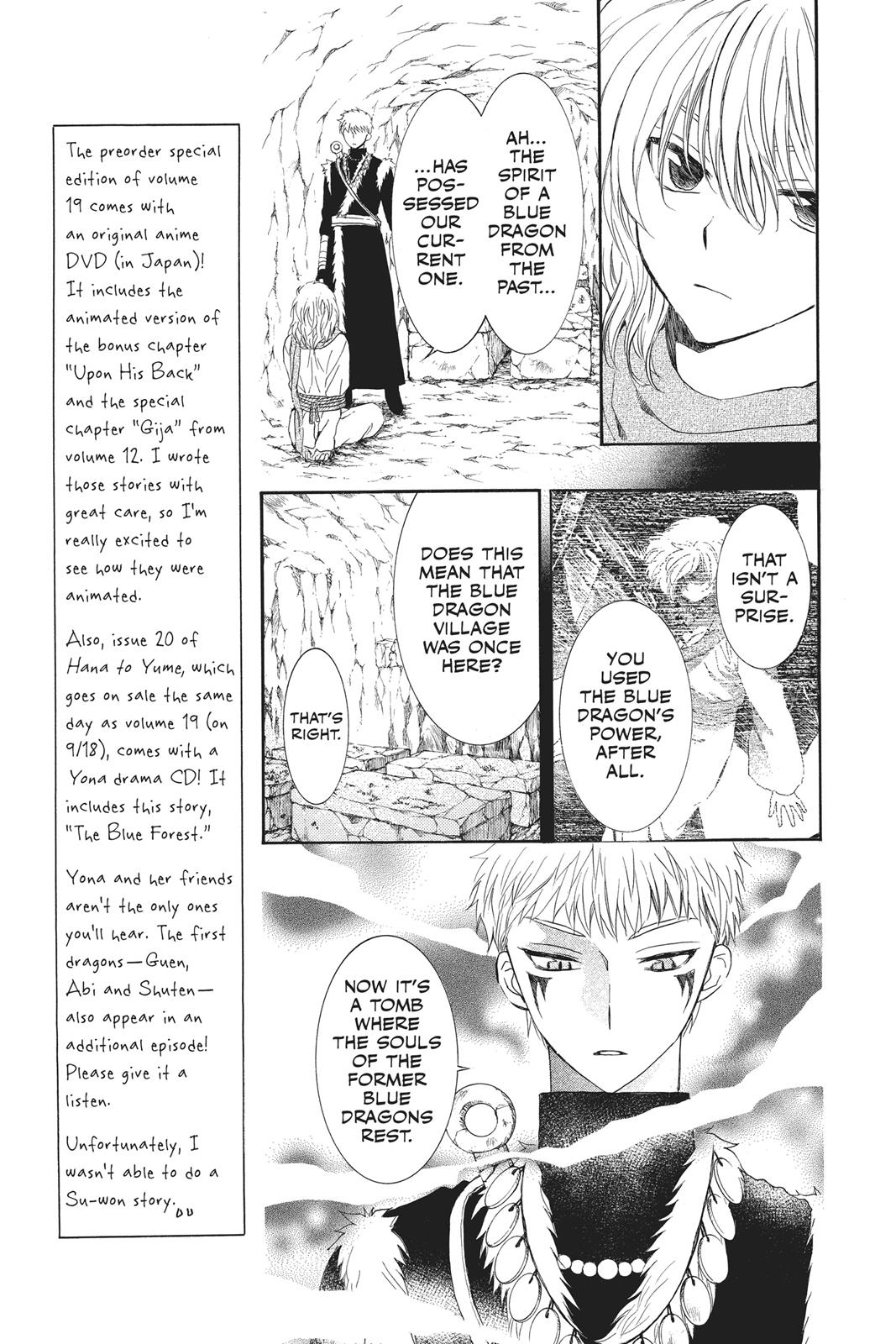 Read Yona of the Dawn Manga Online