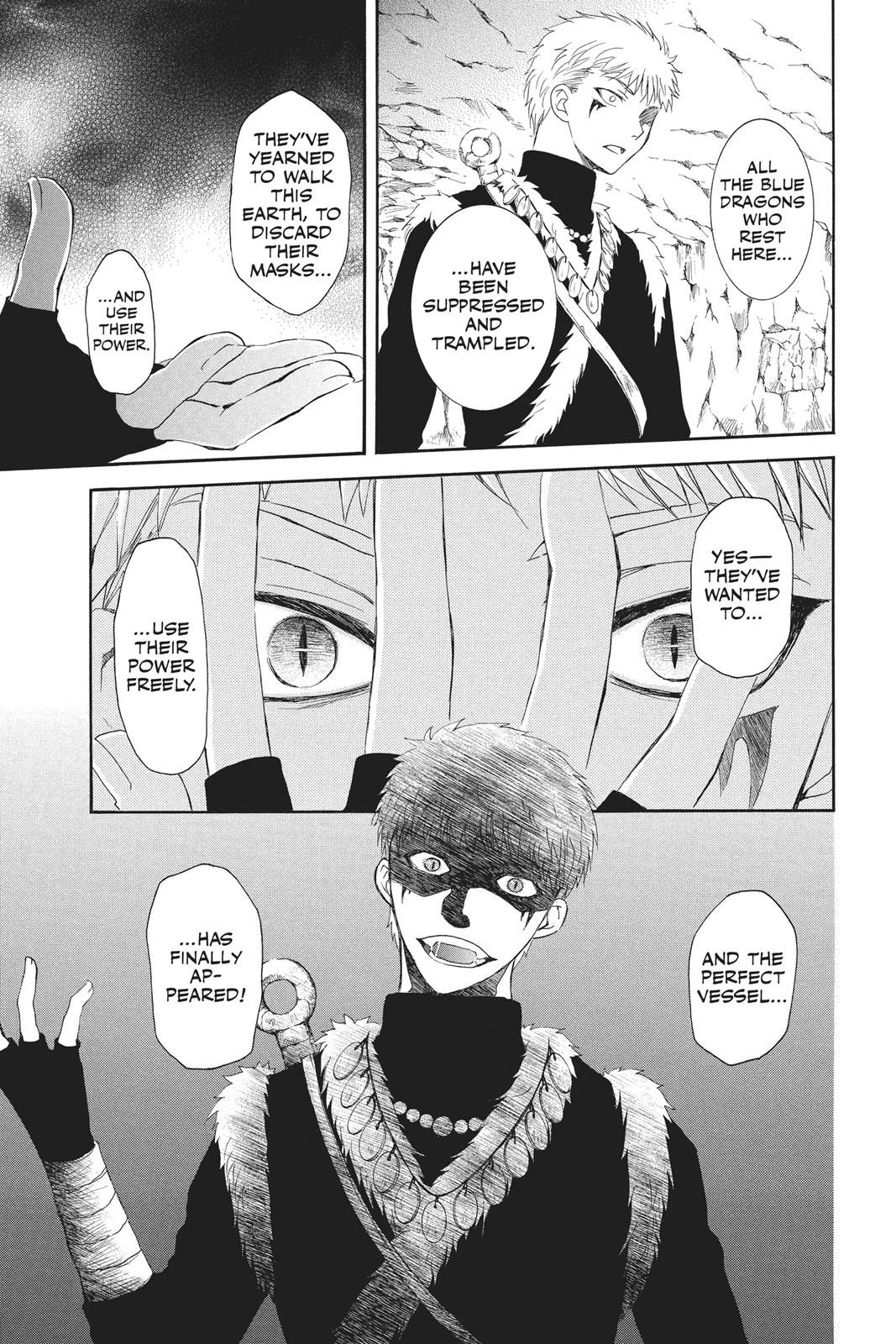 Read Yona of the Dawn Manga Online