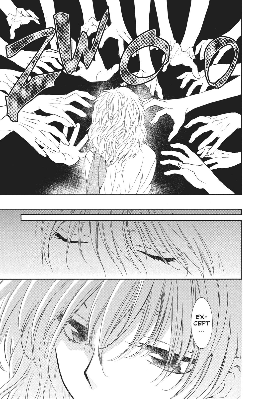 Read Yona of the Dawn Manga Online