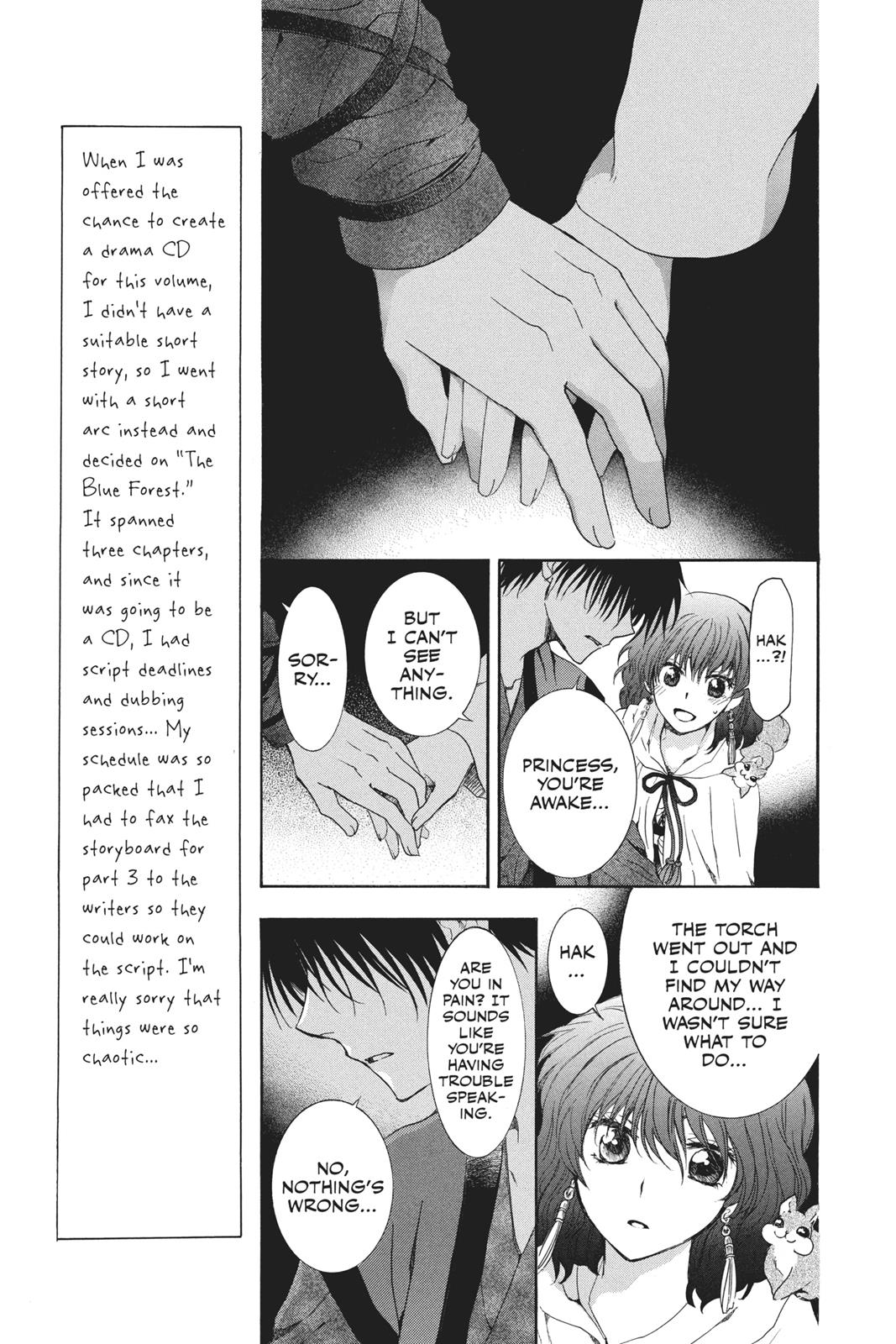 Read Yona of the Dawn Manga Online