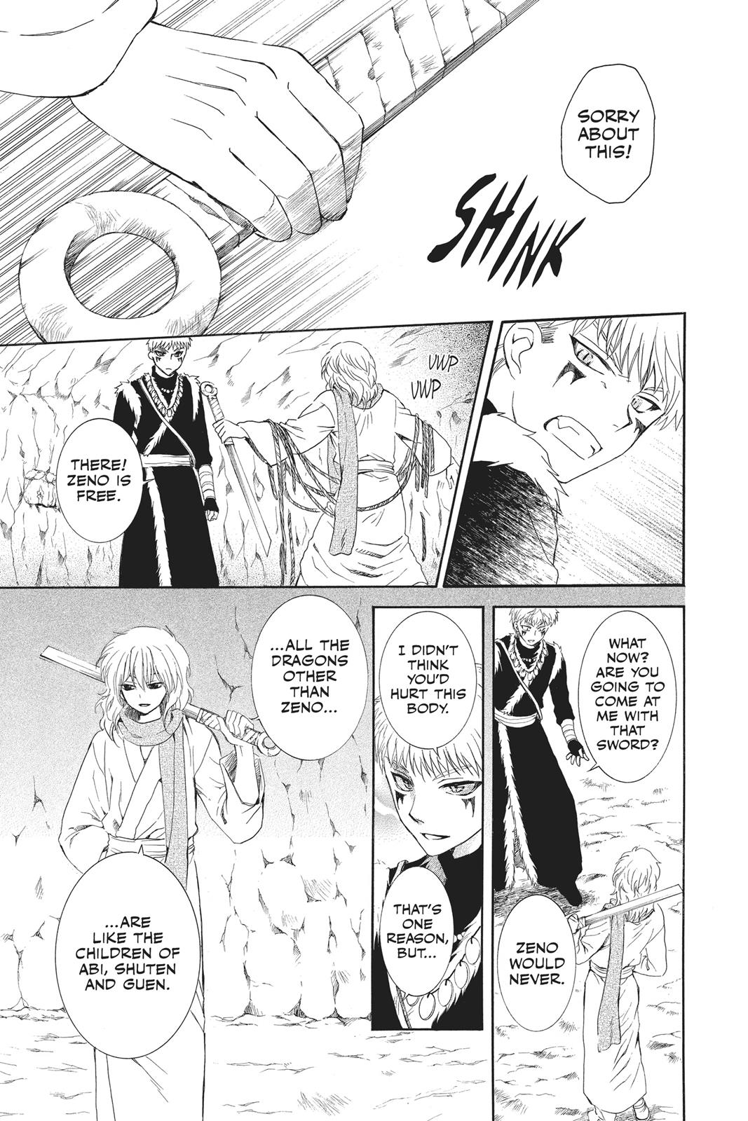 Read Yona of the Dawn Manga Online