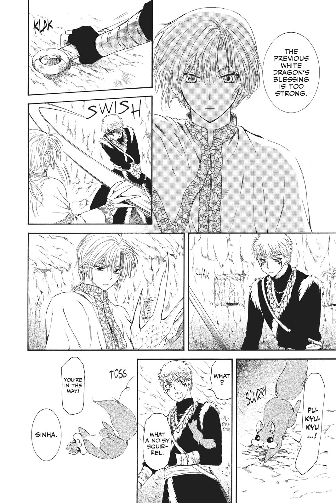 Read Yona of the Dawn Manga Online