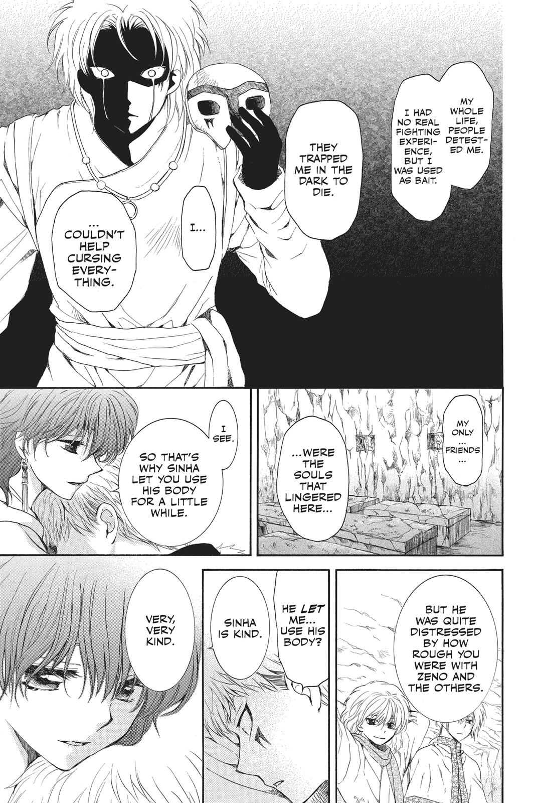 Read Yona of the Dawn Manga Online