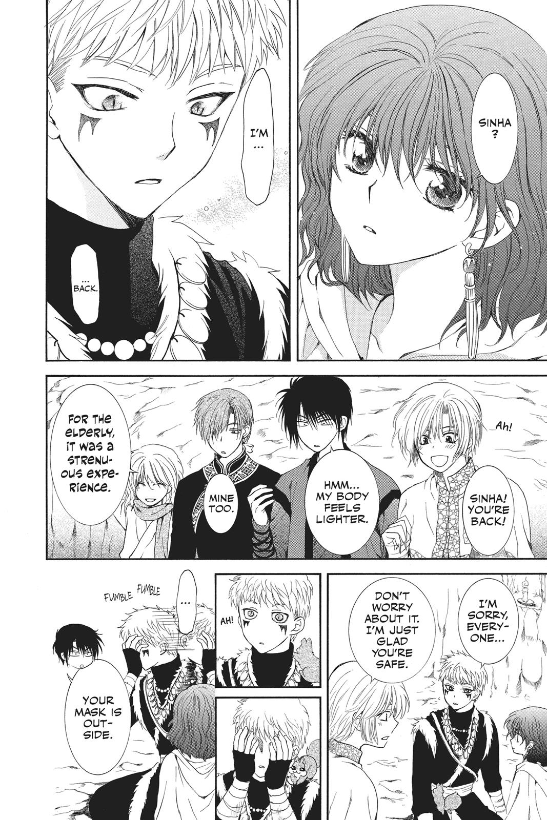 Read Yona of the Dawn Manga Online