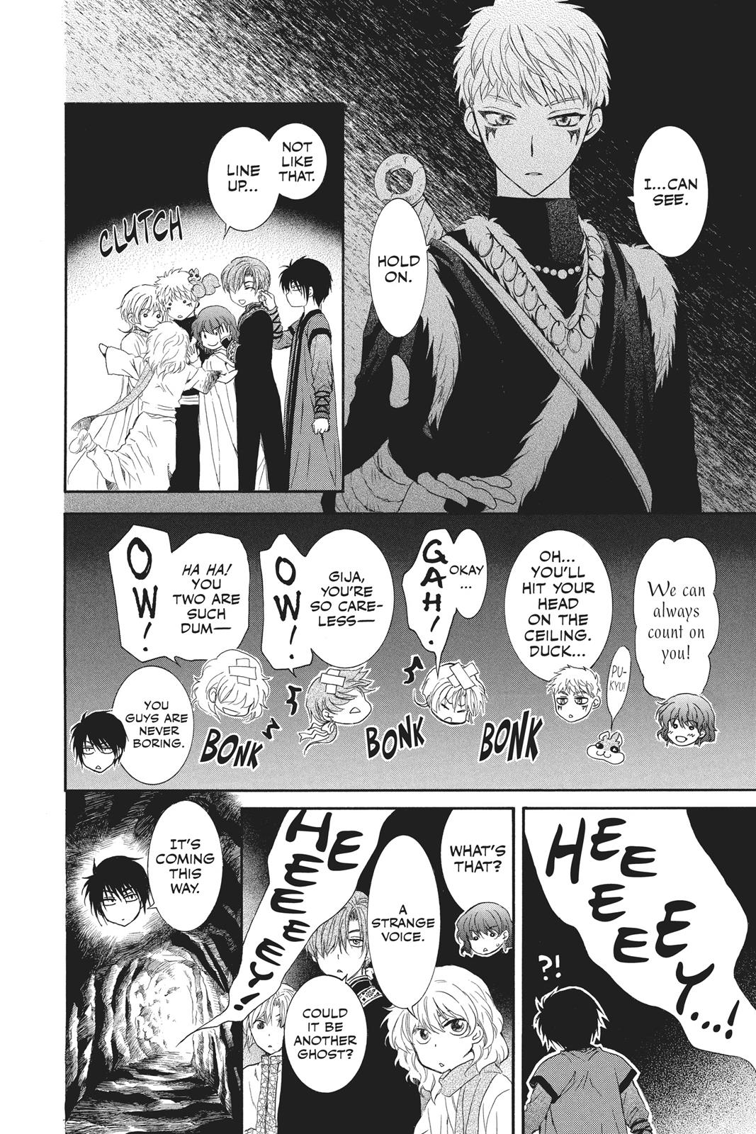 Read Yona of the Dawn Manga Online