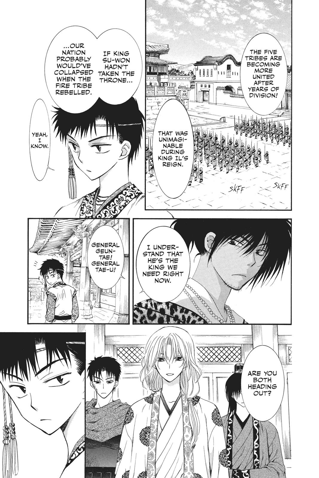 Read Yona of the Dawn Manga Online
