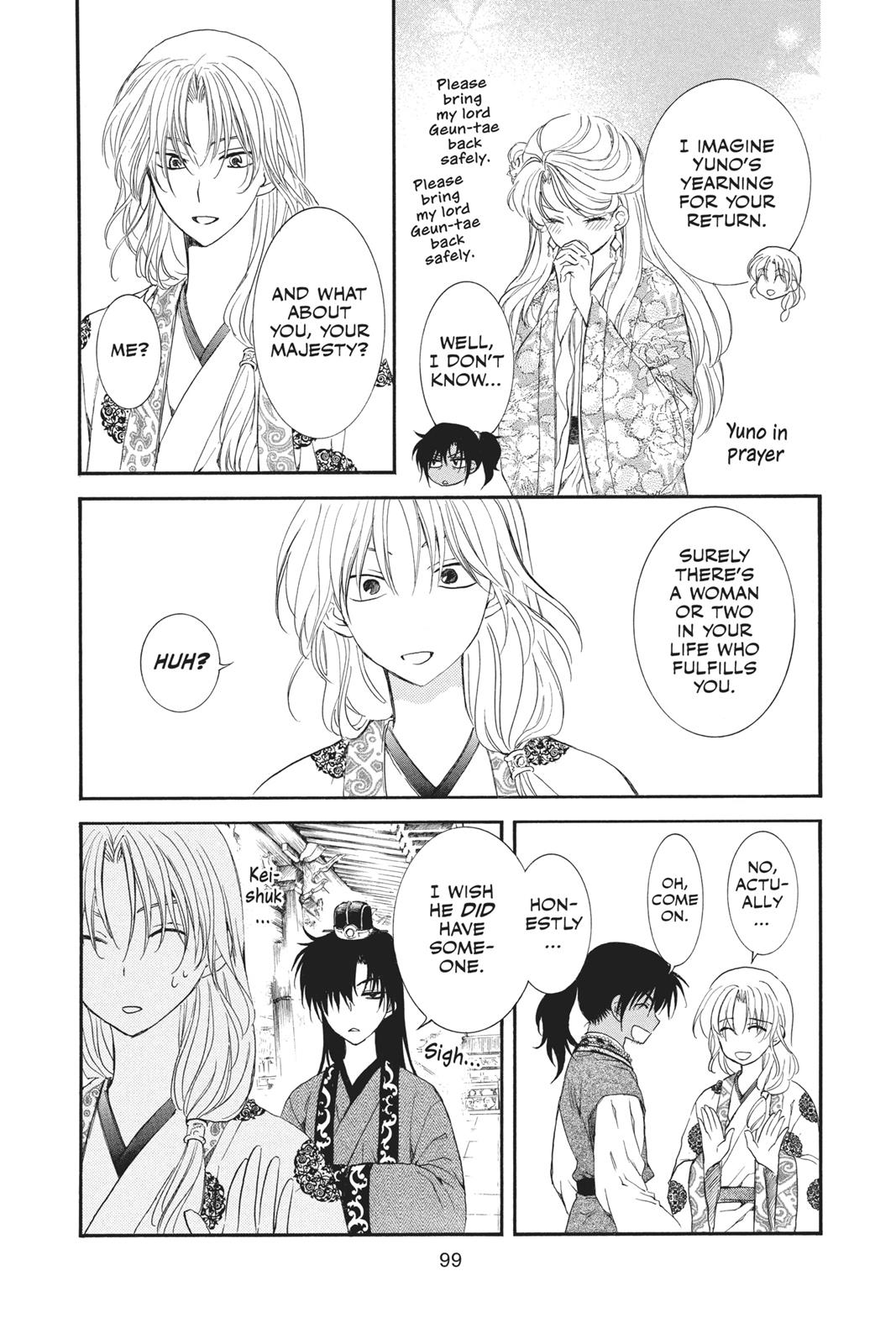 Read Yona of the Dawn Manga Online