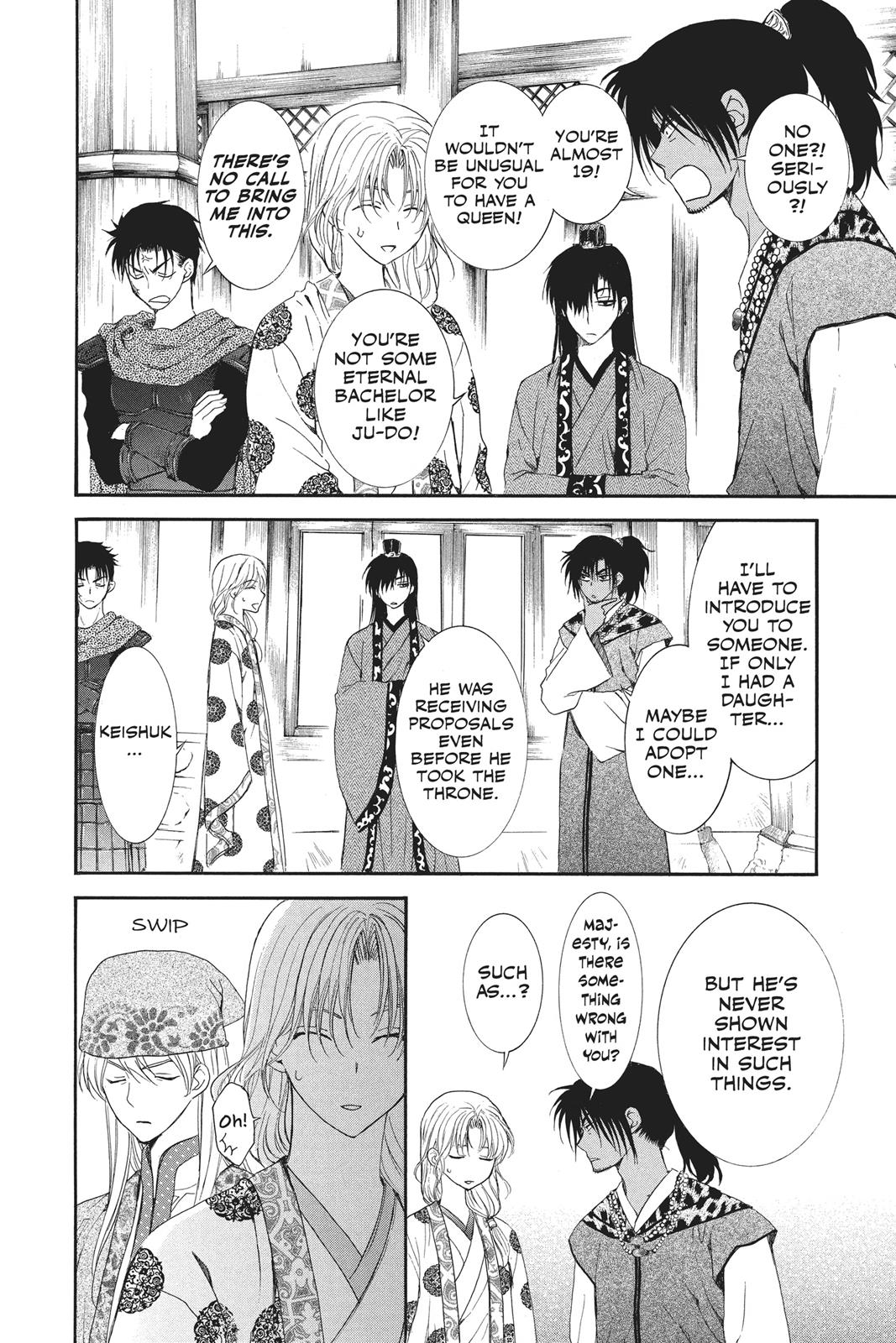 Read Yona of the Dawn Manga Online