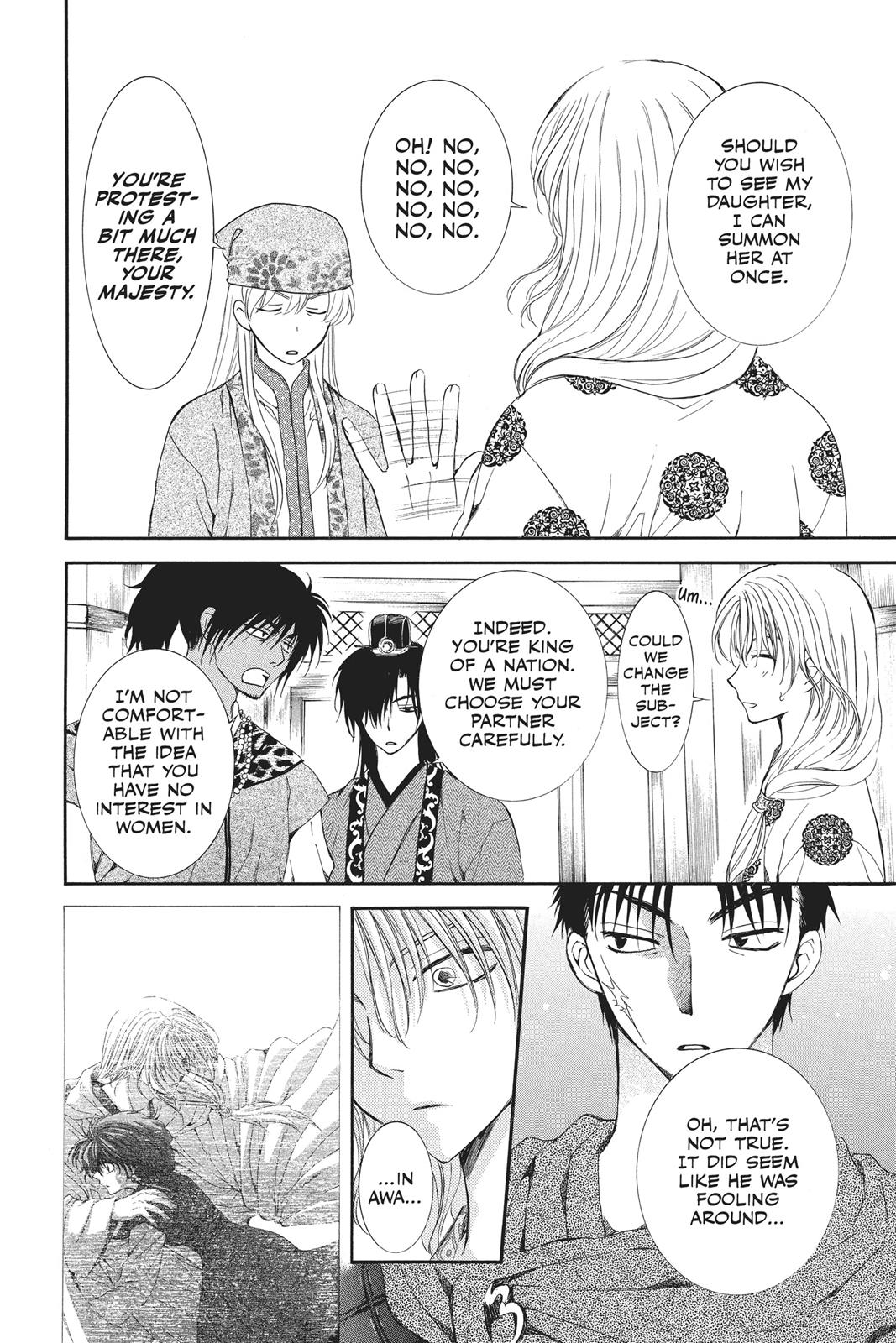 Read Yona of the Dawn Manga Online