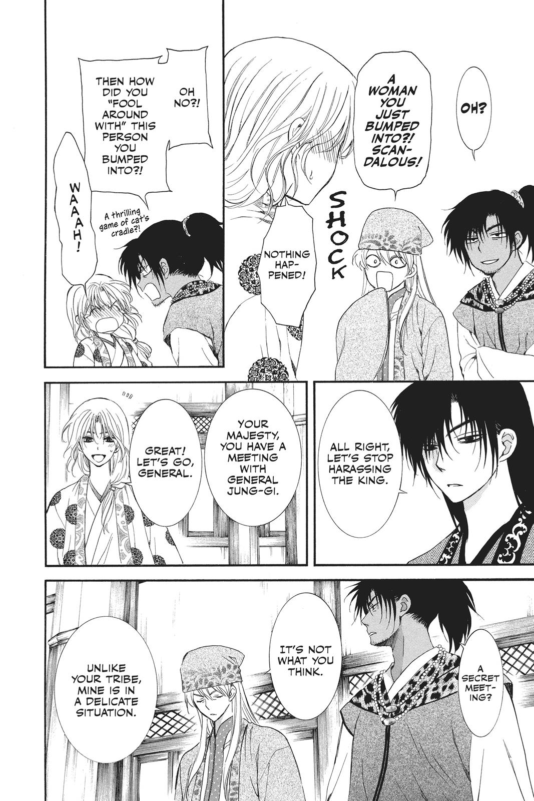 Read Yona of the Dawn Manga Online
