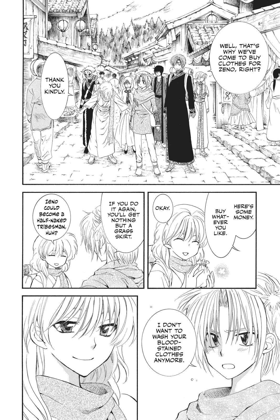 Read Yona of the Dawn Manga Online