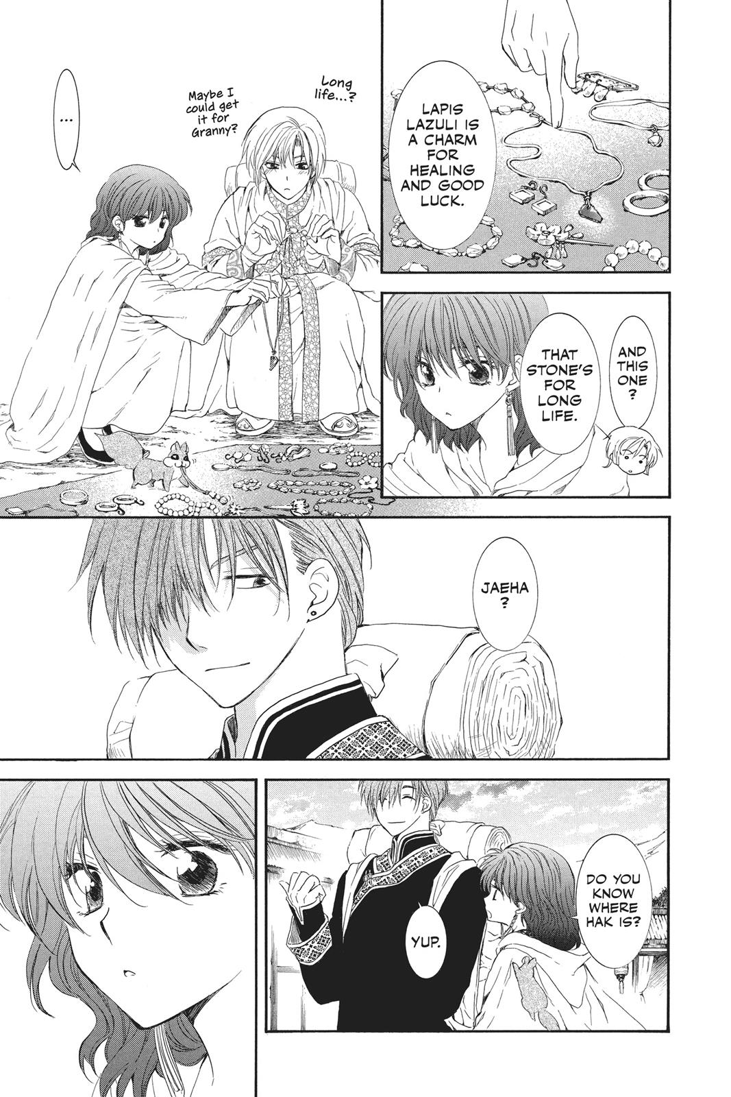 Read Yona of the Dawn Manga Online