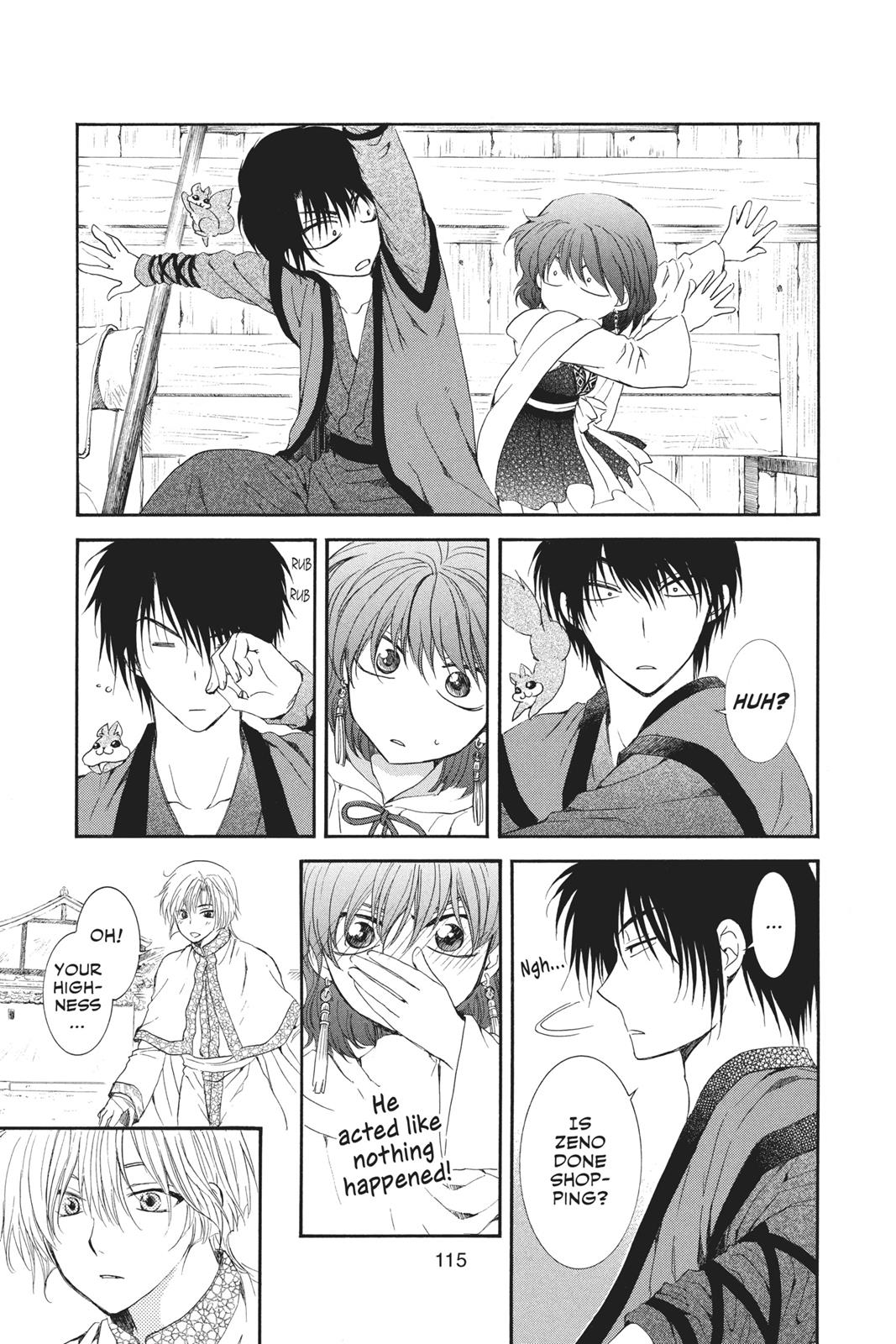 Read Yona of the Dawn Manga Online
